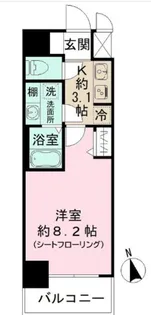 N-stageさがみ野【01】【8階】の間取り