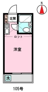 第二コーポみのり【1階】の間取り
