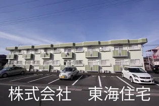 エルディム住谷の画像