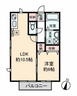 エクセルコート【2階】の間取り