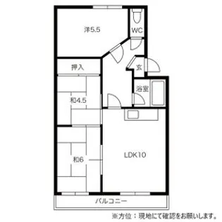 マンション進幹【2階】の間取り