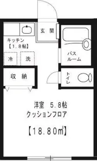 メゾンウエスト【1階】の間取り