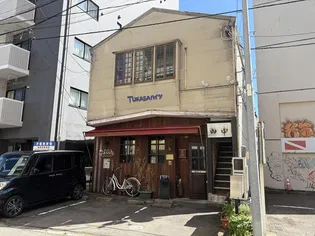 ツカサハイツの画像