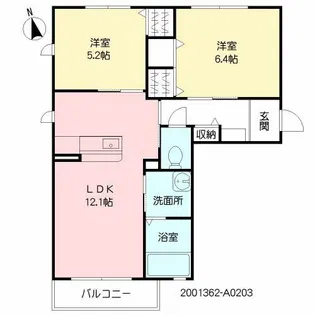 シャーメゾン・ガーデンズ伊勢【2階】の間取り