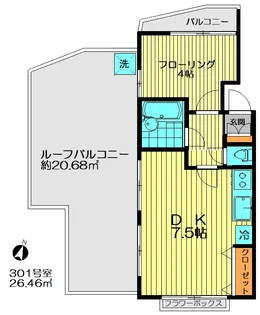 マック目黒コート【3階】の間取り