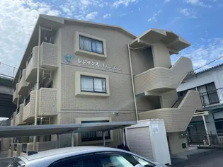 レジデンスNAGASHIMAの画像