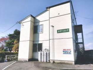 カサベルテの画像