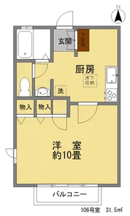 三恵ハイム・カームスプリング【1階】の間取り