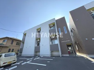 modern palazzo福田町B棟【2階】の外観