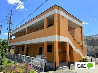 パルティール芙蓉の画像