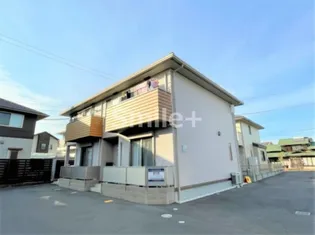 エルメゾン花尻の画像