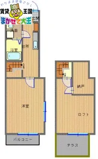ソレイユ橋口【1階】の間取り