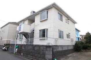 神奈川県横須賀市船越町8【アパート】の外観