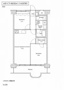 2LDKの間取り画像
