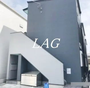 神奈川県川崎市多摩区中野島4【アパート】の外観