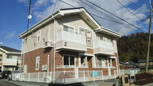 ル シャトー Ⅱの画像