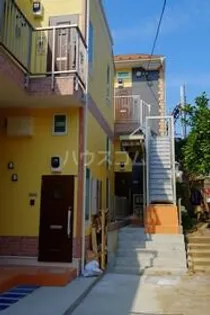 スティング新子安の画像