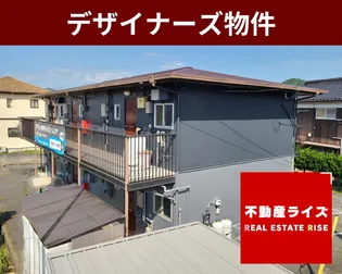 X-RISE湯田温泉駅前【2階】の外観