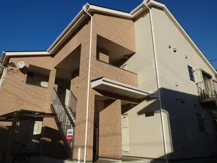 レジーナの画像