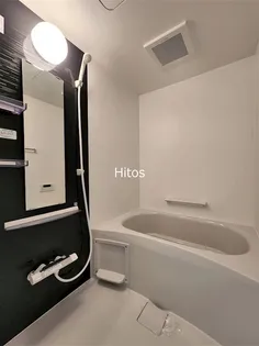 オオムラサキ(Oomurasaki)の風呂