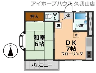 ファーストコーポ【1階】の間取り