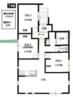 埼玉県さいたま市見沼区大字南中野【一戸建】の間取り