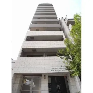 ミリオングランデ元赤坂ヒルズ【4階】の外観