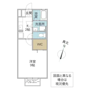 アネックスMITO II【2階】の間取り