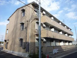 クレール湘南台II【2階】の外観