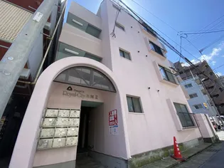 シャングリラロイヤルシティ高麗IIの画像