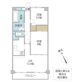 サンライフ土浦【9階】の間取り