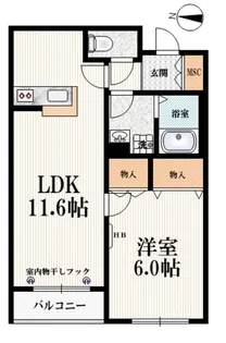 メゾンドヴァンヴェール【4階】の間取り
