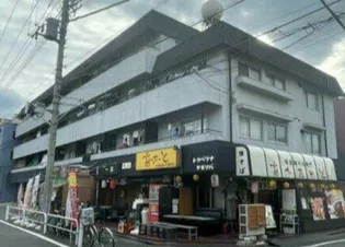 ハイランド赤尾の画像