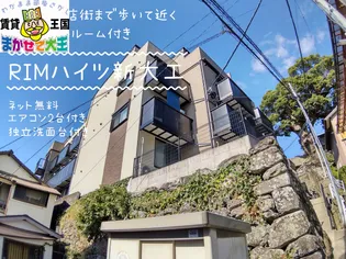 シャーレンEFの画像