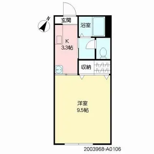 サンクレスト【1階】の間取り