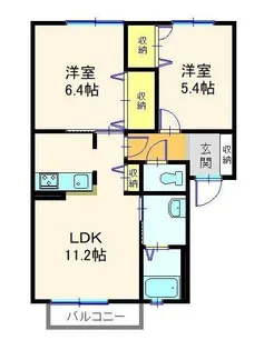 オレンジプレジオ【2階】の間取り