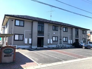 プルミエ ラムールの画像