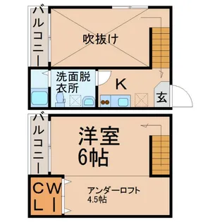Grandole志賀本通I【2階】の間取り