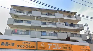 大商第二マンションの画像