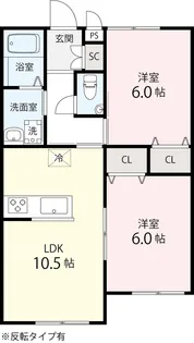プレジール新町【1階】の間取り