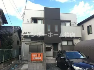 AKIXの画像