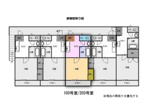 ラポールB【1階】の間取り