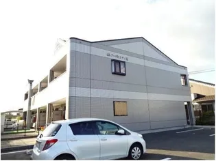 アーバンシティ匠の画像