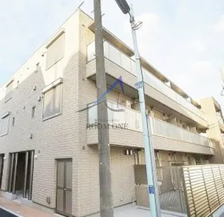 ボナール志村の画像