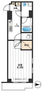 ポラールノースウィング【2階】の間取り