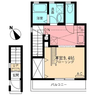 カーサビアンカ オキ【2階】の間取り