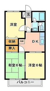 グリーンガーデンA【2階】の間取り