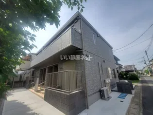 MAISON AVENIRの画像