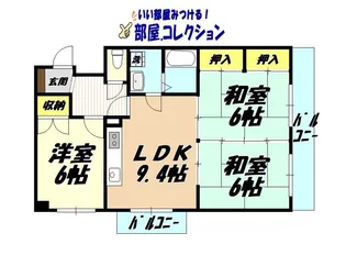 オリエンタル小倉北【5階】の間取り