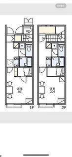 レオネクスト桑【2階】の間取り